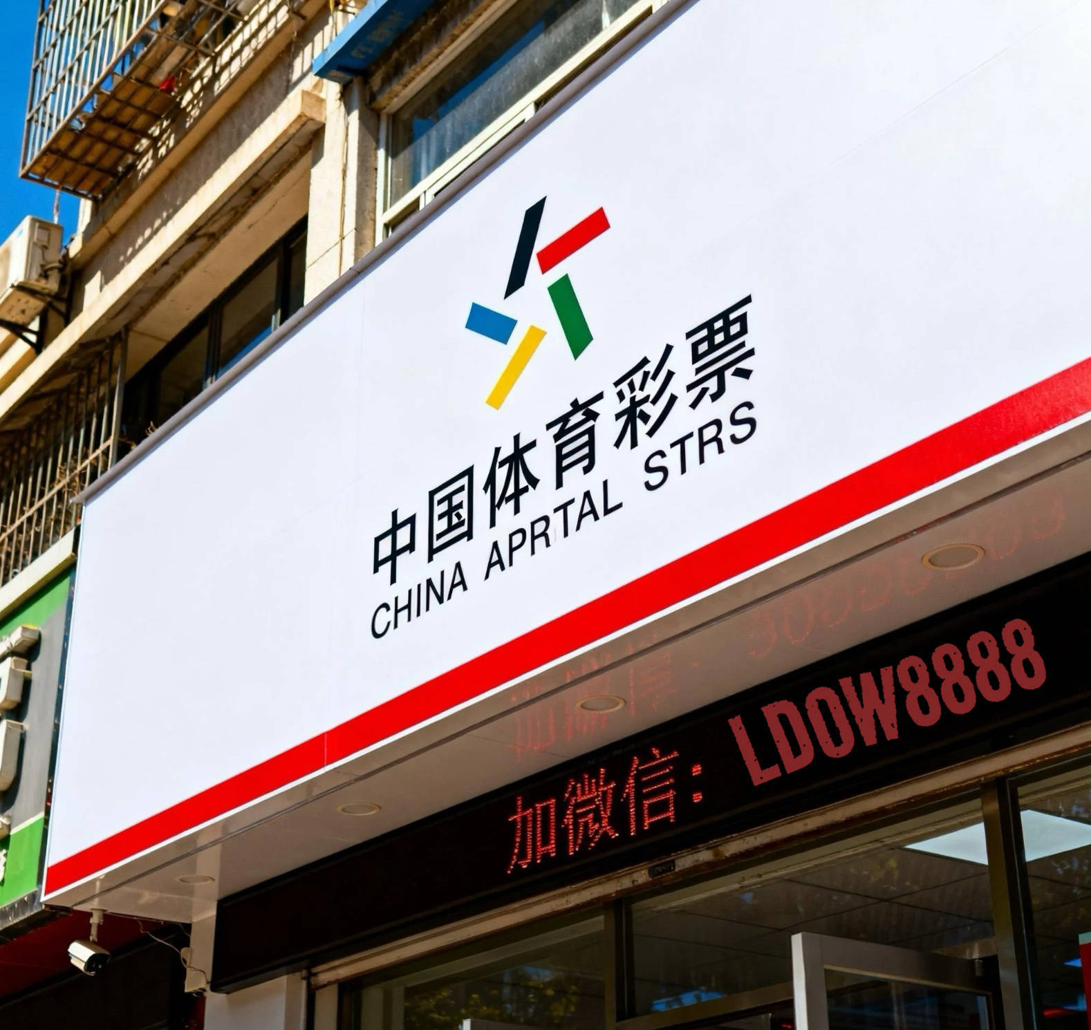 意甲：尤文图斯VS萨索洛 最新赛事解析